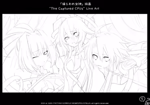 Page 5 of Neptune's Re;birth2 Draft Book - preview thumbnail