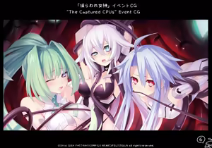 Page 6 of Neptune's Re;birth2 Draft Book - preview thumbnail