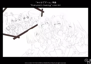 Page 10 of Neptune's Re;birth2 Draft Book - preview thumbnail