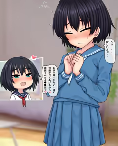 Page 4 of TS触手少女のその後 - preview thumbnail