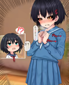 Page 14 of TS触手少女のその後 MiniEX×3 - preview thumbnail
