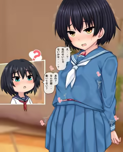 Page 2 of TS触手少女のその後 MiniEX×3 - preview thumbnail