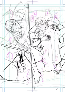 Page 214 of Dekkai Chinko de Suki Houdai - preview thumbnail