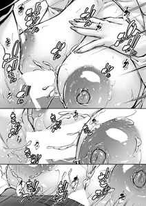 Page 126 of COMIC MILF 2025-02 Vol. 82 - preview thumbnail