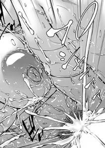 Page 140 of COMIC MILF 2025-02 Vol. 82 - preview thumbnail