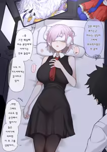 Page 2 of FGO September and October Drawings - preview thumbnail