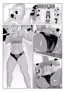 Page 2 of Golden Wolf Luna Kutsujoku ProWres 1 - preview thumbnail