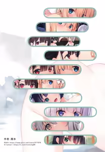 Page 3 of Kakuu Shoujo Fuyu no Dream | 下空少女 冬日美梦 - preview thumbnail