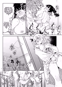 Page 13 of Do-M Kazoku no Shiawase Tanetsuke Shin Seikatsu | A Family of Masochists Enjoy a Happy Breeding Lifestyle - preview thumbnail