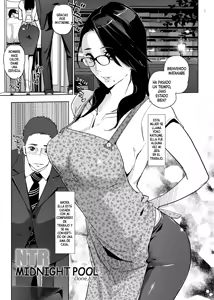 Page 2 of NTR Midnight Pool - preview thumbnail