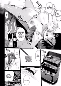 Page 41 of NTR Midnight Pool - preview thumbnail
