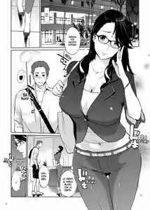 Page 7 of NTR Midnight Pool - preview thumbnail