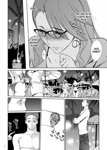 Page 9 of NTR Midnight Pool - preview thumbnail
