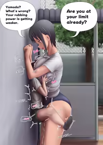 Page 19 of Bullying with tits - preview thumbnail