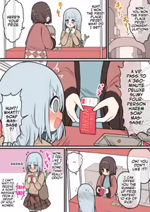 Koukyuu Soapland 360-fun nurunuru lotion play harem 4P ticket — hentai manga cover on Fhentai