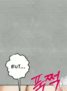 Page 102 of I Have To Sleep With A Stranger? - preview thumbnail