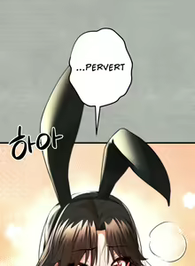 Page 123 of I Have To Sleep With A Stranger? - preview thumbnail