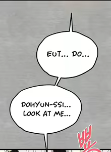 Page 128 of I Have To Sleep With A Stranger? - preview thumbnail