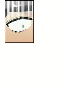 Page 181 of I Have To Sleep With A Stranger? - preview thumbnail