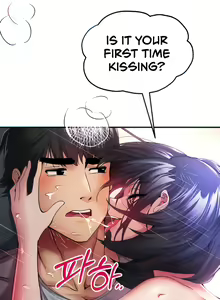 Page 203 of I Have To Sleep With A Stranger? - preview thumbnail