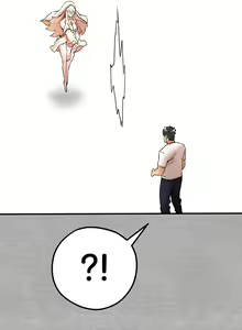 Page 226 of I Have To Sleep With A Stranger? - preview thumbnail