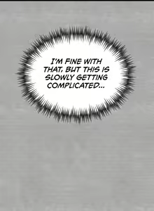 Page 227 of I Have To Sleep With A Stranger? - preview thumbnail