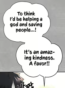 Page 235 of I Have To Sleep With A Stranger? - preview thumbnail