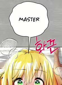 Page 246 of I Have To Sleep With A Stranger? - preview thumbnail