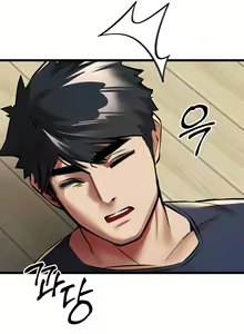 Page 280 of I Have To Sleep With A Stranger? - preview thumbnail
