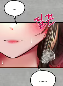 Page 318 of I Have To Sleep With A Stranger? - preview thumbnail