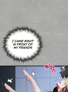 Page 334 of I Have To Sleep With A Stranger? - preview thumbnail