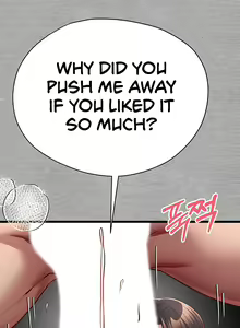 Page 346 of I Have To Sleep With A Stranger? - preview thumbnail