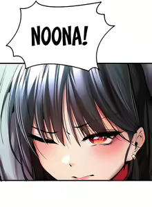 Page 355 of I Have To Sleep With A Stranger? - preview thumbnail