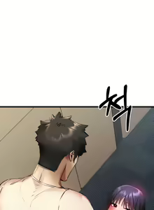 Page 389 of I Have To Sleep With A Stranger? - preview thumbnail