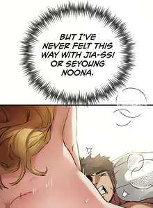 Page 440 of I Have To Sleep With A Stranger? - preview thumbnail