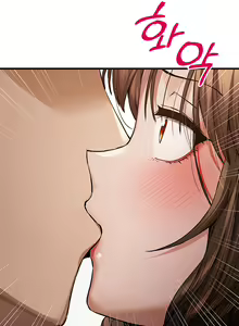 Page 470 of I Have To Sleep With A Stranger? - preview thumbnail