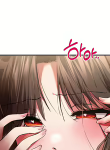Page 484 of I Have To Sleep With A Stranger? - preview thumbnail