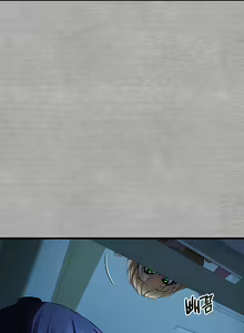 Page 537 of I Have To Sleep With A Stranger? - preview thumbnail