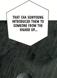 Page 569 of I Have To Sleep With A Stranger? - preview thumbnail