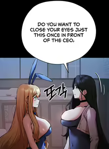 Page 585 of I Have To Sleep With A Stranger? - preview thumbnail