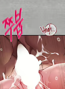 Page 612 of I Have To Sleep With A Stranger? - preview thumbnail