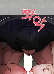 Page 616 of I Have To Sleep With A Stranger? - preview thumbnail