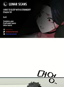 Page 631 of I Have To Sleep With A Stranger? - preview thumbnail