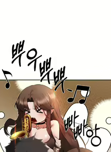 Page 637 of I Have To Sleep With A Stranger? - preview thumbnail