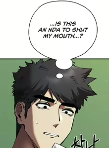Page 639 of I Have To Sleep With A Stranger? - preview thumbnail