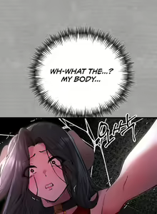 Page 650 of I Have To Sleep With A Stranger? - preview thumbnail
