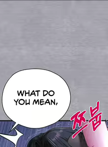 Page 676 of I Have To Sleep With A Stranger? - preview thumbnail