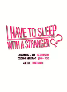 Page 751 of I Have To Sleep With A Stranger? - preview thumbnail
