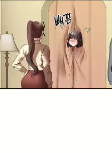 Page 774 of I Have To Sleep With A Stranger? - preview thumbnail