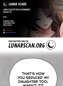 Page 838 of I Have To Sleep With A Stranger? - preview thumbnail